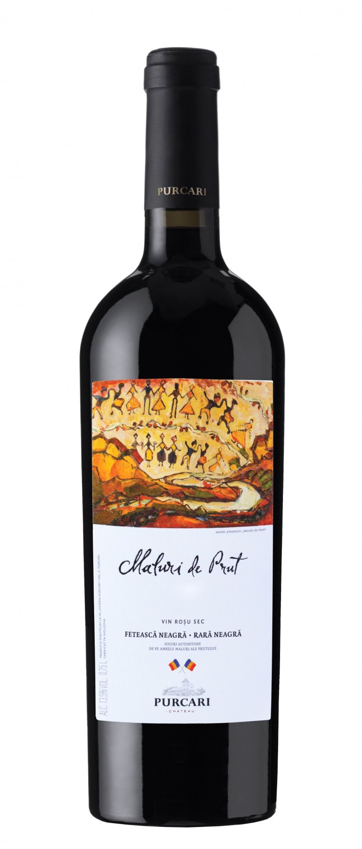 Вино "Малурь де Прут" 2022 Пуркарь. 0,75 л.