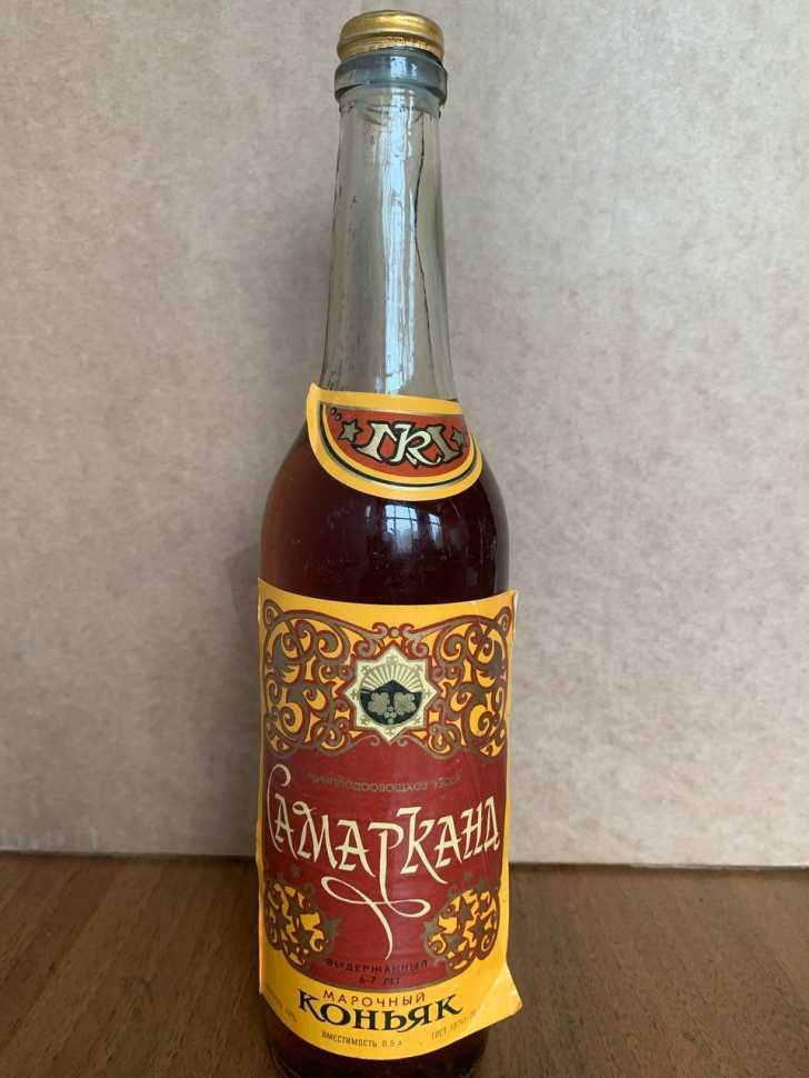 Узбекский "Самарканд 6-7 лет" 1988 года. 0,5 л. СССР. Редкий.