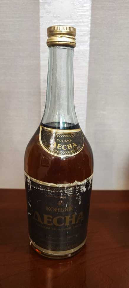 Украинский "Десна 4 года" 80-е года. 0,5 л. Одесский з-д. СССР.