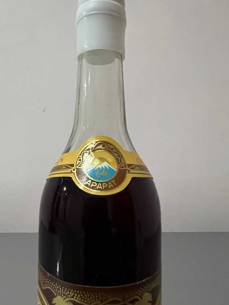 Армянский "Отборный 6 лет" 1975 года. 0,5 л. СССР.