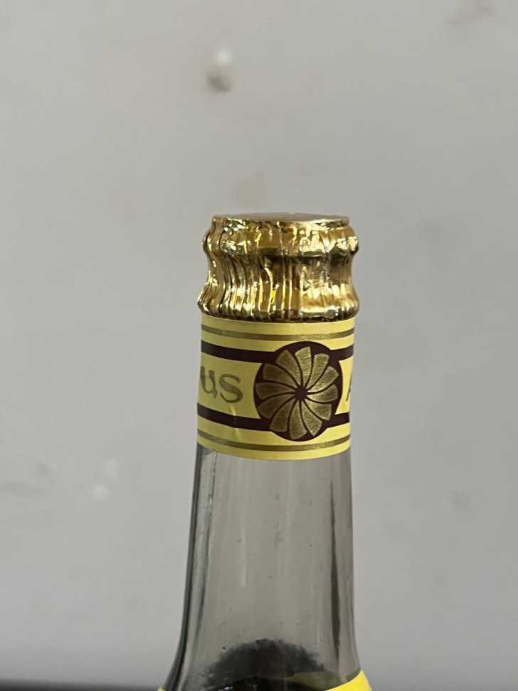 Армянский "Праздничный 15 лет" 70-е года. КОЛЛЕКЦИОННЫЙ. СССР.