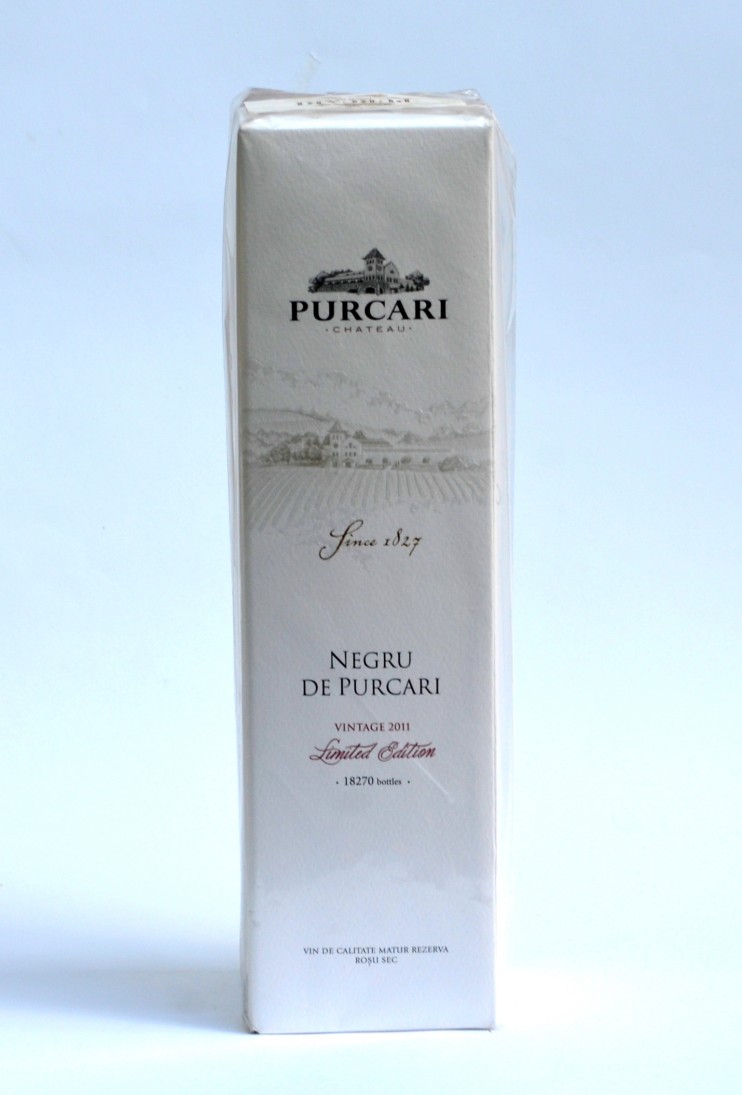 Вино "Негру де Пуркарь" винтаж 2011. 0,75 л.