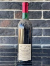 Вино "Sangiovese di Romagna" 1973 года урожая №2