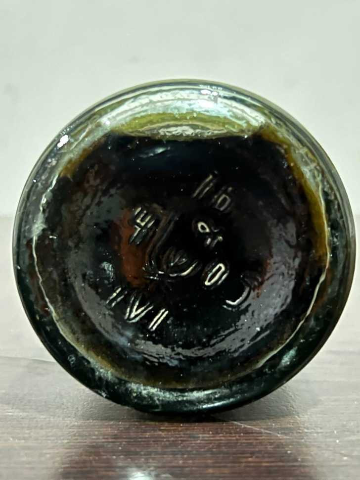 Армянский "Юбилейный 50 лет" 1976 года. 0,5 л. СССР.