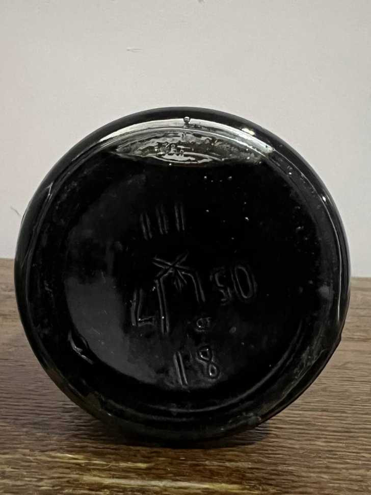 Армянский "Ахтамар 10 лет" 1981 года. 0,5 л. СССР.