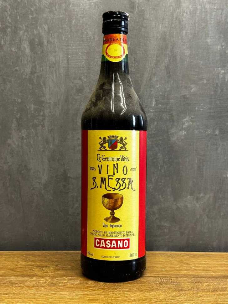 Вино Vino S.Messa Casano 80-е года.