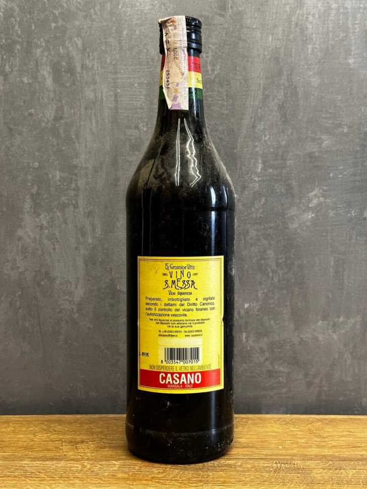 Вино Vino S.Messa Casano 80-е года.