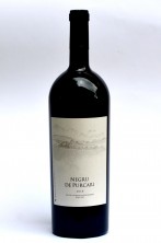 Вино "Негру де Пуркарь" 2010. 0,75 л.