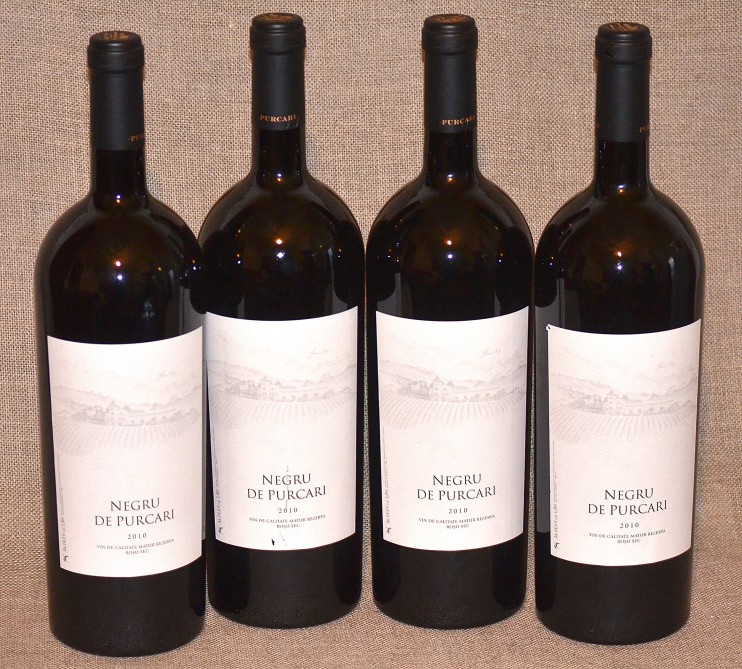 Вино "Негру де Пуркарь" 2010. 0,75 л.