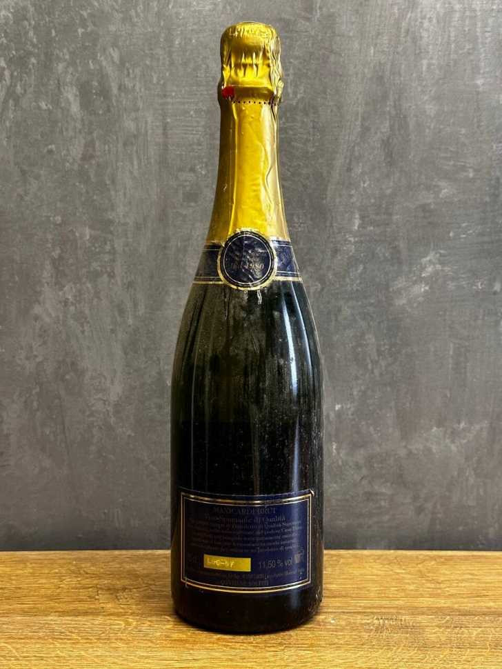 Вино Vino Spumante di Qualità Manicardi Brut 90-е года.