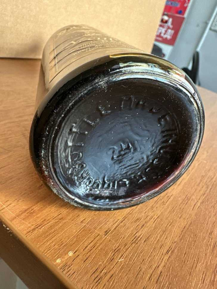 РСФСР. Бальзам "Уссурийский" 80-е года. 0,5 л. Редкий. СССР.