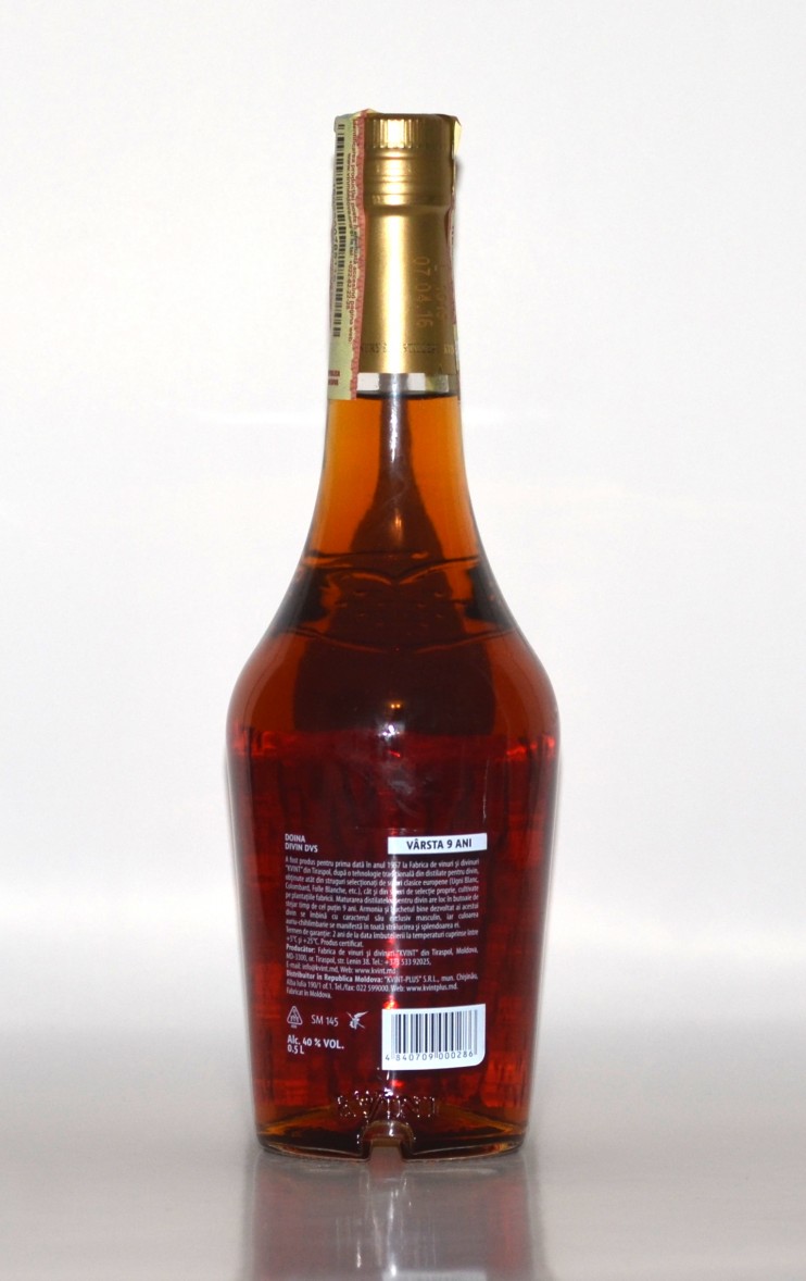 Коньяк КВИНТ "Дойна" 9 лет. Конус 0,5 л.