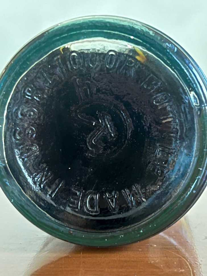 Армянский "Арцах 8-9 лет". 90-е. 0,5 л. Редкий.