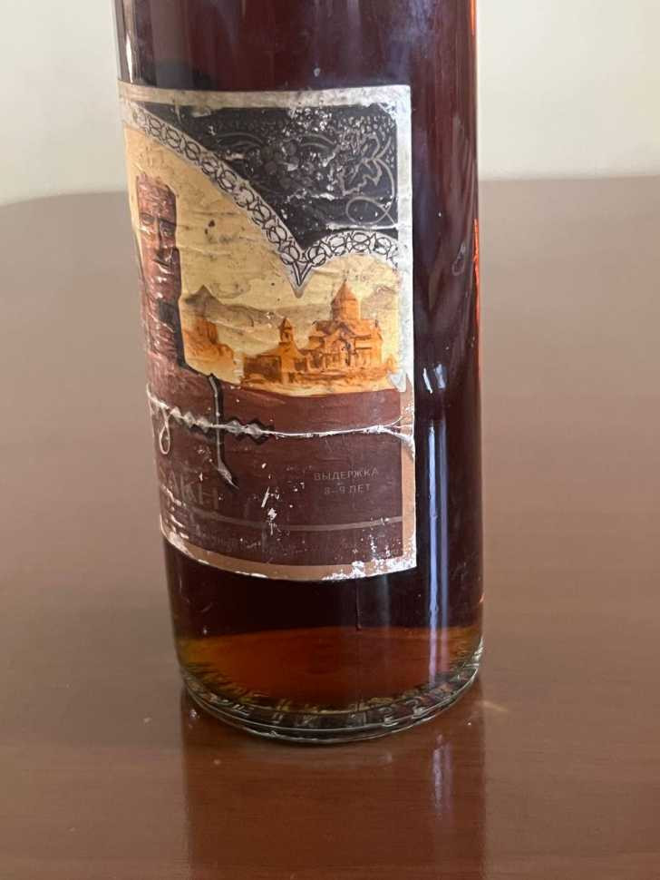 Армянский "Арцах 8-9 лет". 90-е. 0,5 л. Редкий.