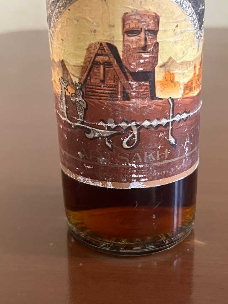 Армянский "Арцах 8-9 лет". 90-е. 0,5 л. Редкий.