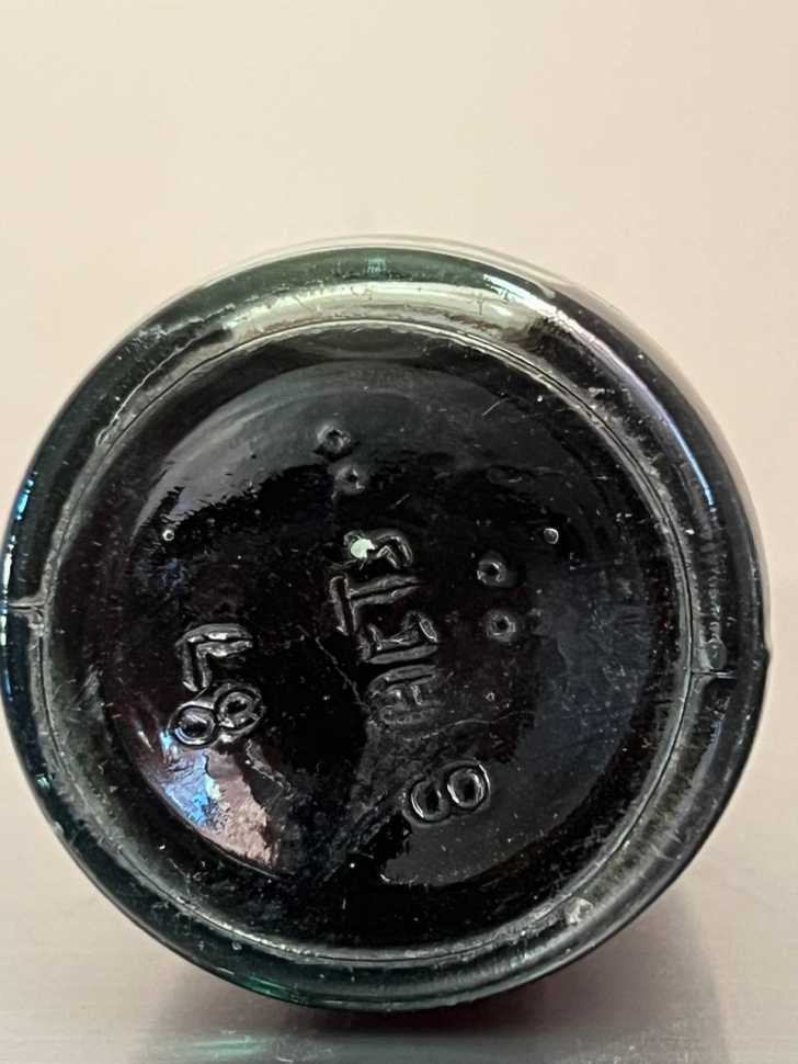 Армянский "Ани 5-6 лет" 1987 года. 0,5 л. СССР.