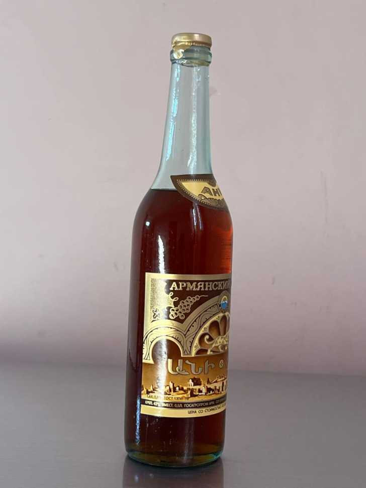 Армянский "Ани 5-6 лет" 1987 года. 0,5 л. СССР.