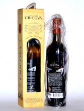 Вино "Кодру" 1993 года, Крикова. 0,75 л.