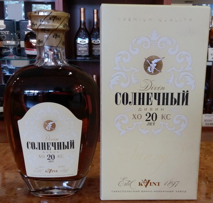 Коньяк "Солнечный" 20 лет, КВИНТ. 0,7 л.