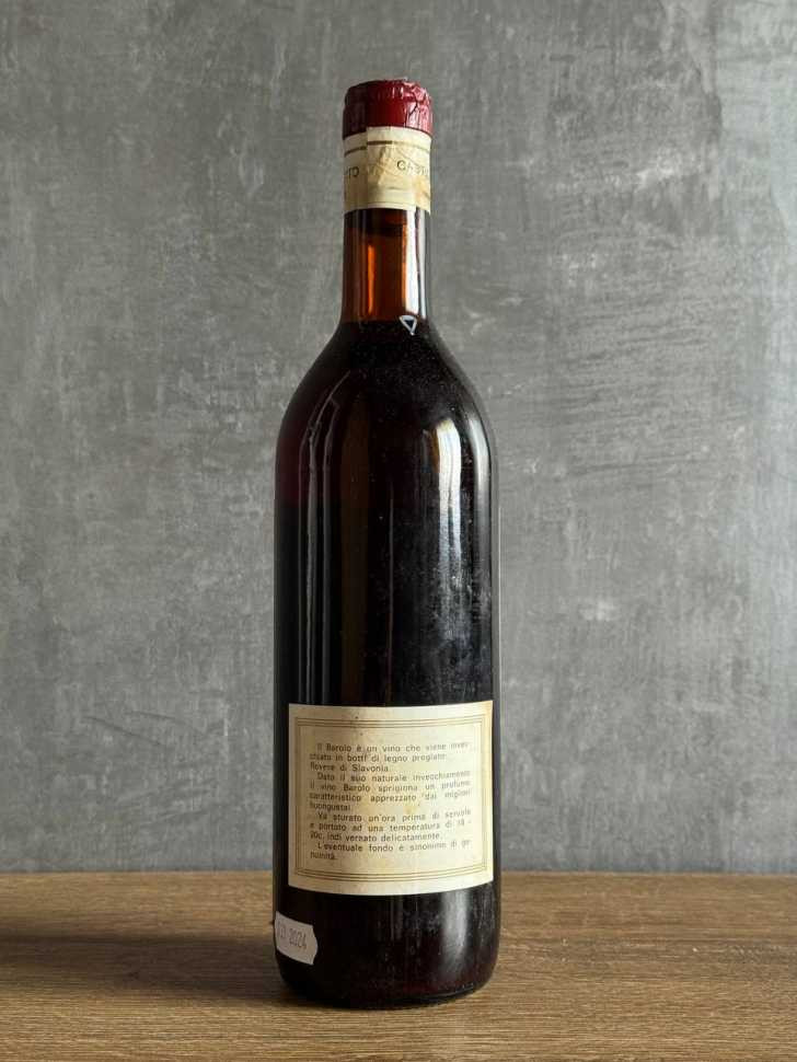 Вино F.lli Sordo Barolo 1974 года.