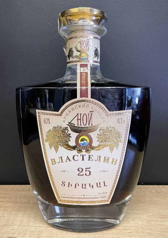 Коньяк "Ной Властелин 25 лет" 0,7 литра. БК. 2006-2008 год.