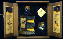 Коньяк «Aroma» 55 лет. 0,58