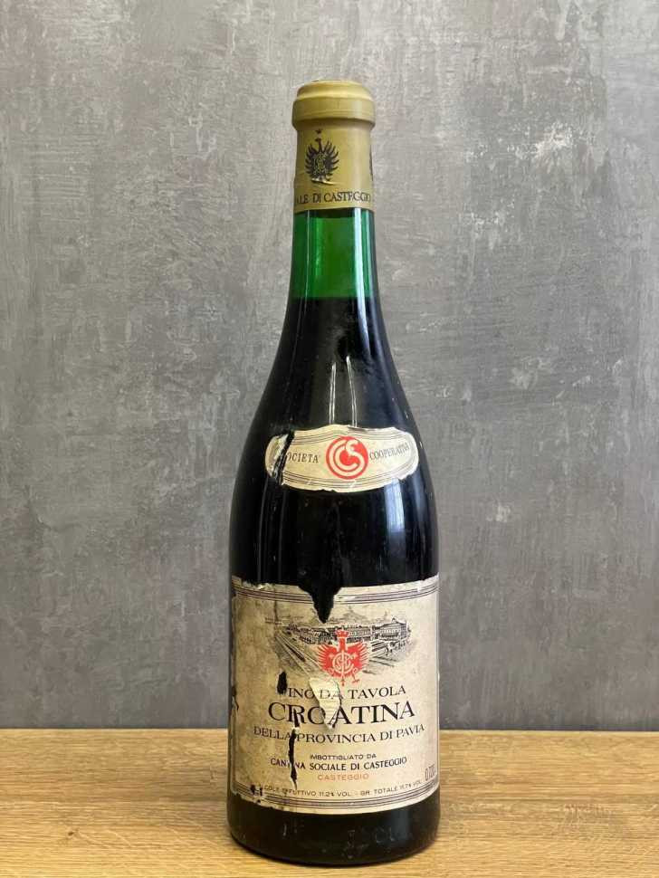 Вино Croatina della provincia di Pavia